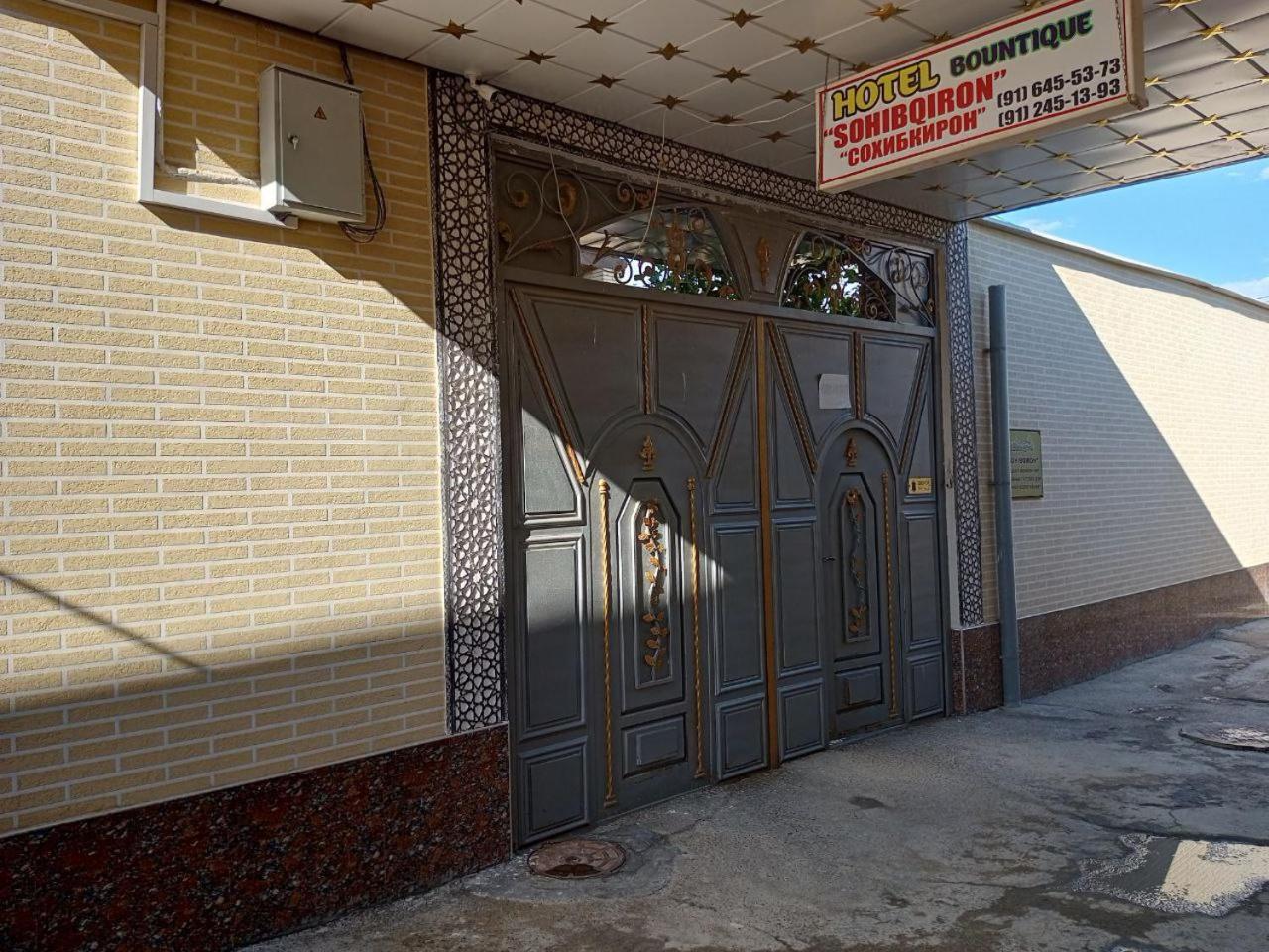 Hotel Sohibqiron Boutique Bukhara Exterior foto